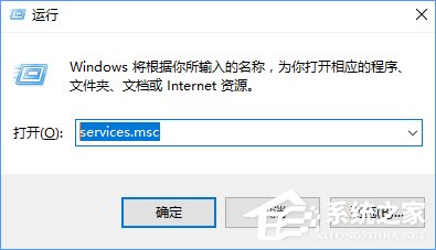 �������粻�ȶ���ô�죿WIN10ϵͳ���������粻�ȶ��ϵ��߽������
