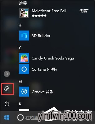 �������粻�ȶ���ô�죿WIN10ϵͳ���������粻�ȶ��ϵ��߽������