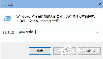WIN10��ʼ�˵��򲻿���ô�죿win10��ʼ�˵����ܴ򿪵Ľ���̳�