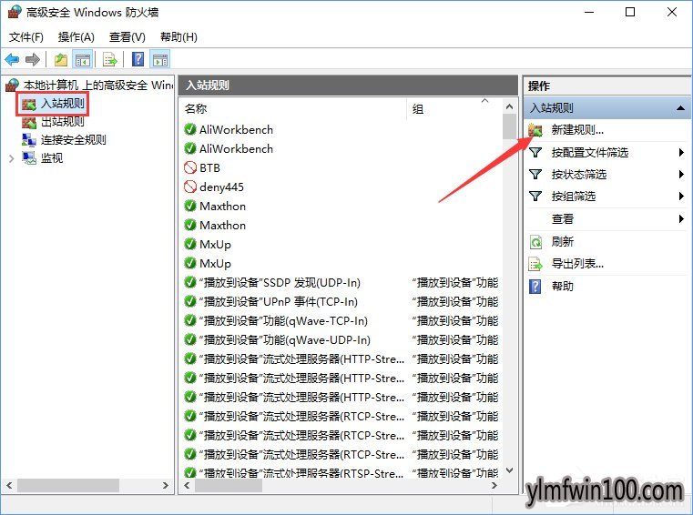 ��ô�ر�135�˿�?WIN10��ô�鿴135�˿��Ƿ�ر�?