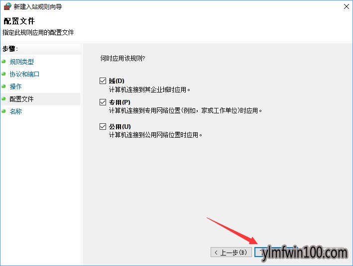 ��ô�ر�135�˿�?WIN10��ô�鿴135�˿��Ƿ�ر�?