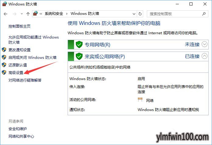 ��ô�ر�135�˿�?WIN10��ô�鿴135�˿��Ƿ�ر�?