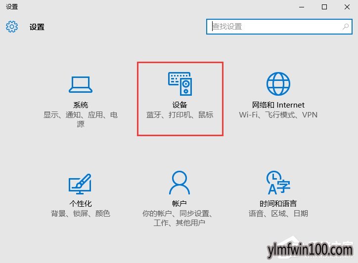 ���̲��Զ�����|Win10ϵͳ�����޷��Զ�������ô�����