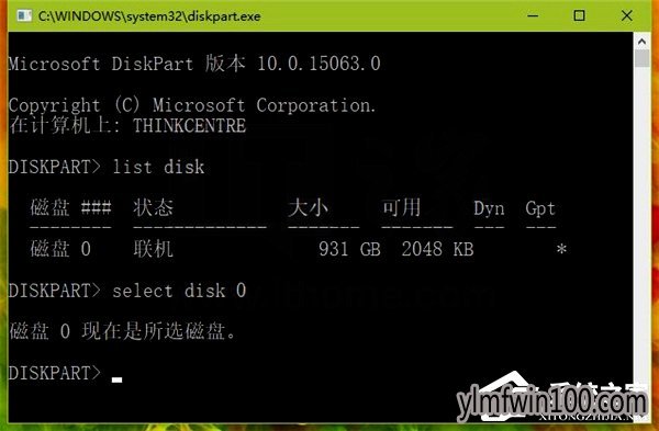 WIN10 64λϵͳ��ôʹ��diskpart�������������̵ķ���