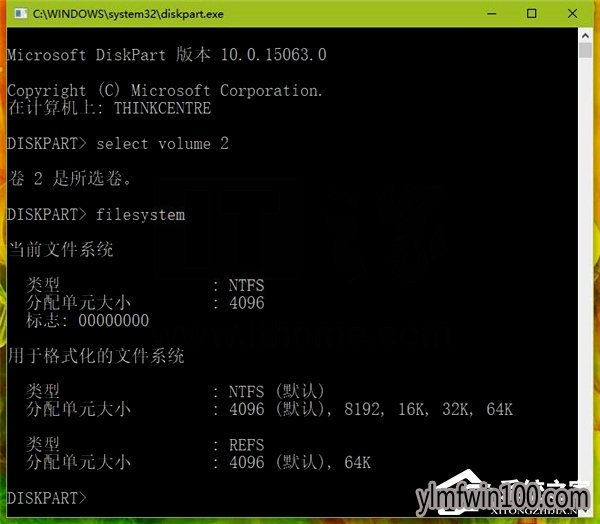 WIN10 64λϵͳ��ôʹ��diskpart�������������̵ķ���