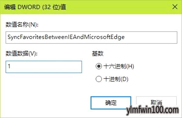 ��ôͬ����������ղؼУ�WIN10���ͬ��������ղؼеķ���