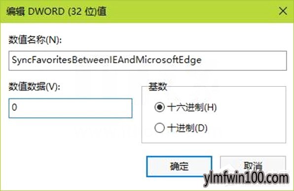 ��ôͬ����������ղؼУ�WIN10���ͬ��������ղؼеķ���
