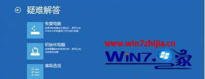 安装程序不能验证update.inf文件的完整性怎么解决? 安装程序不能验证update.inf文件的完整性怎么解决?