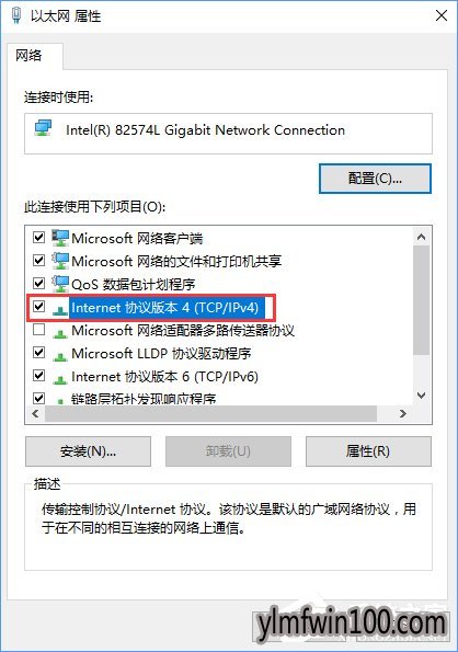 ��������������ô�죿Win10�޷�����ҳ��ʾ�������������󡱽������