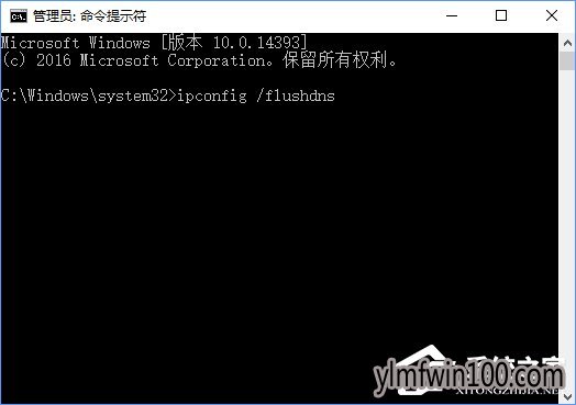��������������ô�죿Win10�޷�����ҳ��ʾ�������������󡱽������