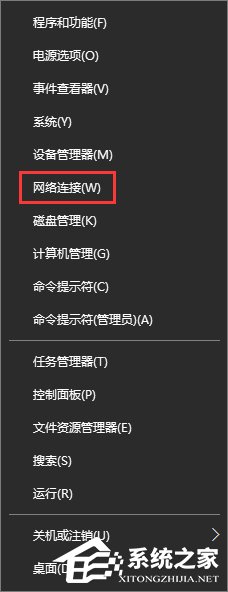 ��������������ô�죿Win10�޷�����ҳ��ʾ�������������󡱽������
