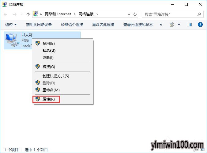 Win10����ҳ��ʾ�����ڽ�����������ô����ķ���