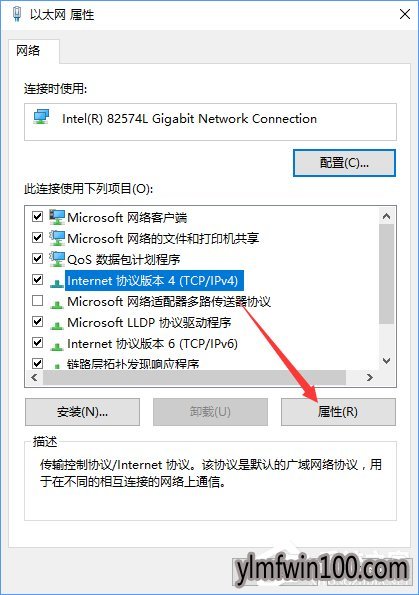 Win10����ҳ��ʾ�����ڽ�����������ô����ķ���