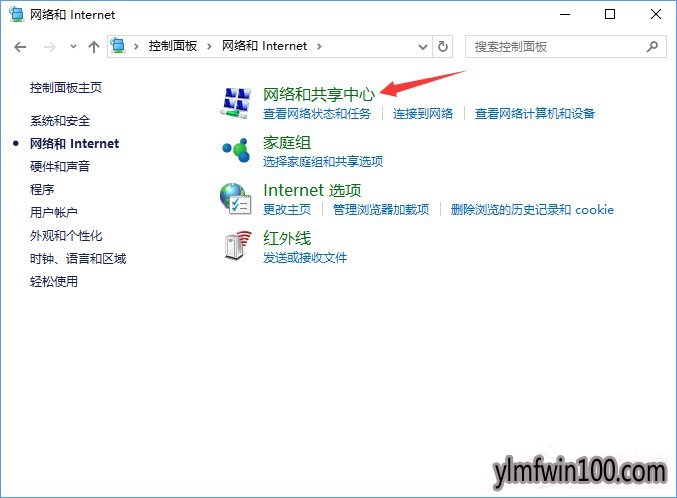 Win10����ҳ��ʾ�����ڽ�����������ô����ķ���
