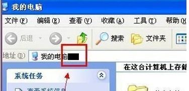 XPϵͳ���������ô�죿xp���������ν���ķ���
