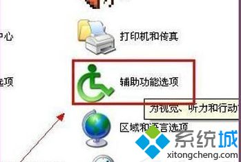 XPϵͳ���������ô�죿xp���������ν���ķ���