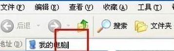XPϵͳ���������ô�죿xp���������ν���ķ���