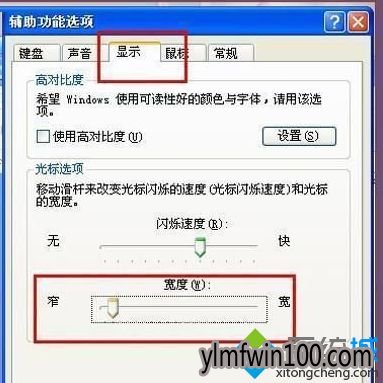 XPϵͳ���������ô�죿xp���������ν���ķ���
