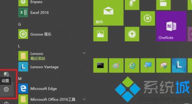 怎么重置edge浏览器?Win10系统重置edge浏览器的教程 怎么重置edge浏览器?Win10系统重置edge浏览器的教程