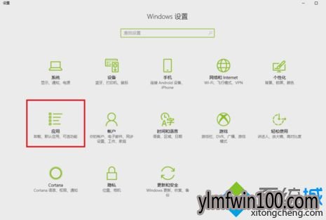 怎么重置edge浏览器?Win10系统重置edge浏览器的教程 怎么重置edge浏览器?Win10系统重置edge浏览器的教程