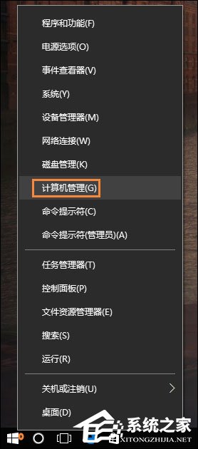 WIN10系统显示已禁用IME且输入法打不出汉字怎么解决的方法 WIN10系统显示已禁用IME且输入法打不出汉字怎么解决的方法