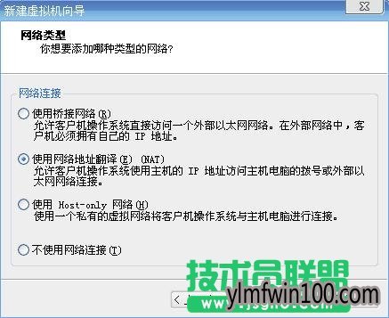 虚拟机怎么安装和使用?虚拟机安装使用方法大全