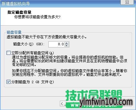 虚拟机怎么安装和使用?虚拟机安装使用方法大全