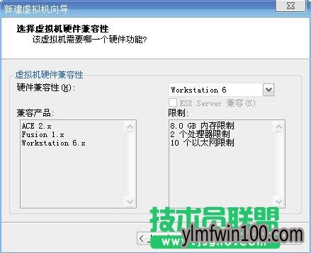 虚拟机怎么安装和使用?虚拟机安装使用方法大全
