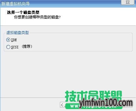 虚拟机怎么安装和使用?虚拟机安装使用方法大全