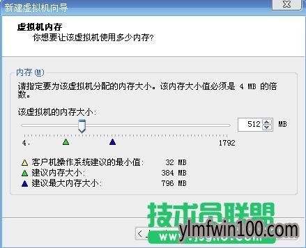 虚拟机怎么安装和使用?虚拟机安装使用方法大全
