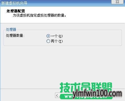 虚拟机怎么安装和使用?虚拟机安装使用方法大全