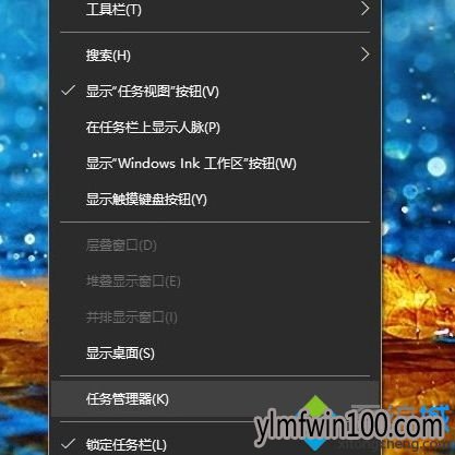 Win10系统GPU性能数据怎么查看?Win10怎么查看GPU性能数据的方法 Win10系统GPU性能数据怎么查看?Win10怎么查看GPU性能数据的方法