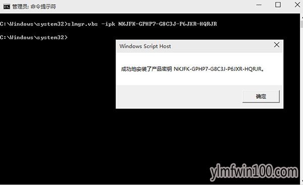 win10无法激活怎么办?WIN10无法激活如何解决的方法 win10无法激活怎么办?WIN10无法激活如何解决的方法
