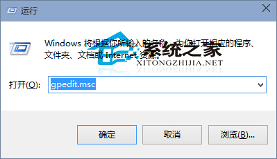 本地磁盘怎么隐藏?Win10如何隐藏本地磁盘的方法 本地磁盘怎么隐藏?Win10如何隐藏本地磁盘的方法