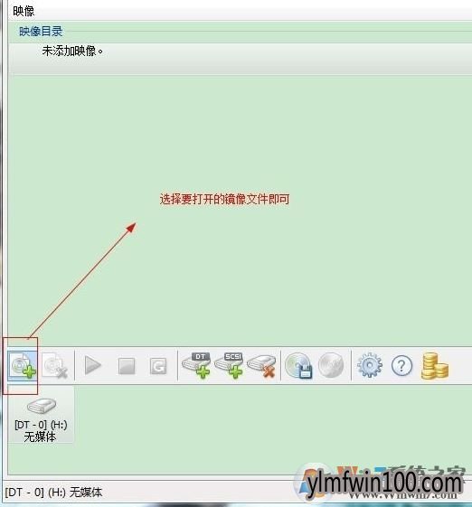 mdx文件怎么打开?分享mdx文件如何打开的教程 mdx文件怎么打开?分享mdx文件如何打开的教程