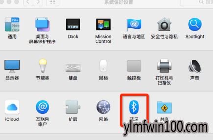 苹果电脑蓝牙如何打开?苹果怎么开启蓝牙的方法 苹果电脑蓝牙如何打开?苹果怎么开启蓝牙的方法