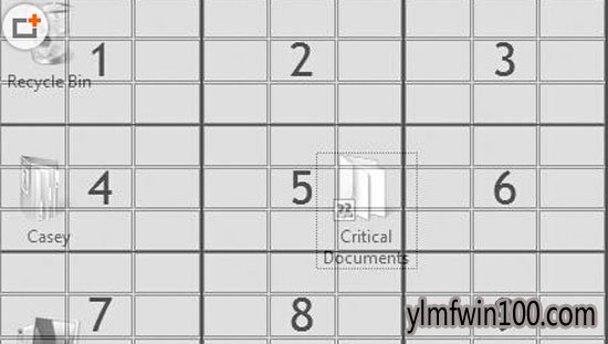 电脑语音控制功能怎么启动?Win8语音控制功能如何启动的方法 电脑语音控制功能怎么启动?Win8语音控制功能如何启动的方法