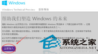 Win10密钥怎么获取?WIN10如何获取密钥的方法 Win10密钥怎么获取?WIN10如何获取密钥的方法