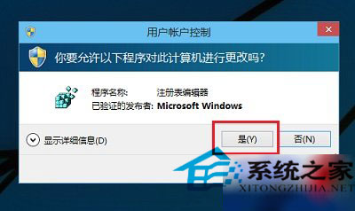 WIN10系统资源管理器内一片空白怎么解决的方法 WIN10系统资源管理器内一片空白怎么解决的方法