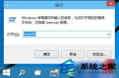 WIN10系统资源管理器内一片空白怎么解决的方法 WIN10系统资源管理器内一片空白怎么解决的方法
