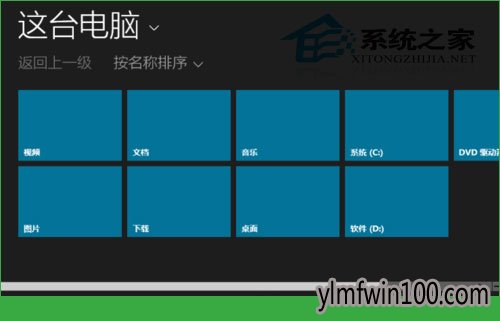如何设置锁屏壁纸?WIN10怎么设置锁屏壁纸的方法 如何设置锁屏壁纸?WIN10怎么设置锁屏壁纸的方法