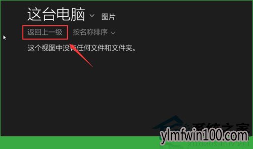 如何设置锁屏壁纸?WIN10怎么设置锁屏壁纸的方法 如何设置锁屏壁纸?WIN10怎么设置锁屏壁纸的方法
