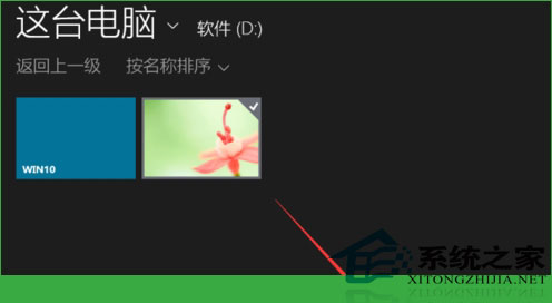 如何设置锁屏壁纸?WIN10怎么设置锁屏壁纸的方法 如何设置锁屏壁纸?WIN10怎么设置锁屏壁纸的方法