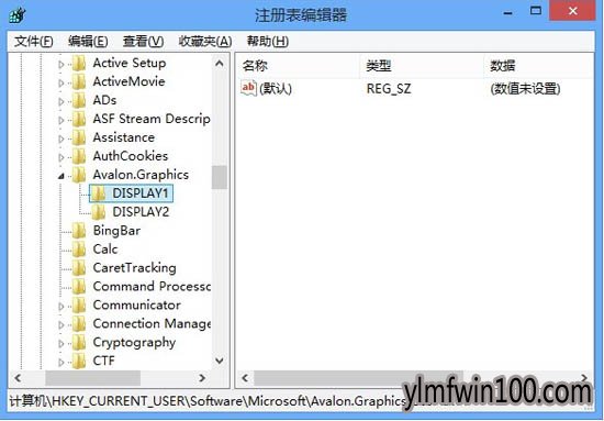 怎么重置系统的文本调谐器?Win8文本调谐器怎么重置 怎么重置系统的文本调谐器?Win8文本调谐器怎么重置