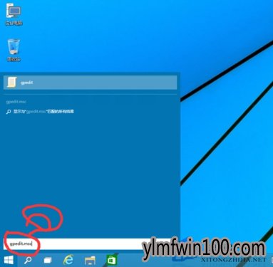 WIN10无法使用管理员账户启动应用怎么解决的技巧 WIN10无法使用管理员账户启动应用怎么解决的技巧