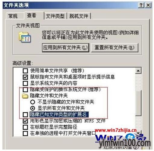 WIN10系统无法打开U盘提示拒绝访问怎么解决的方法