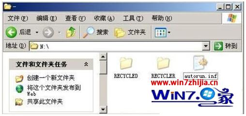 WIN10系统无法打开U盘提示拒绝访问怎么解决的方法
