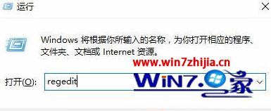 WIN10右键菜单没有以管理员身份运行选项怎么解决 WIN10右键菜单没有以管理员身份运行选项怎么解决