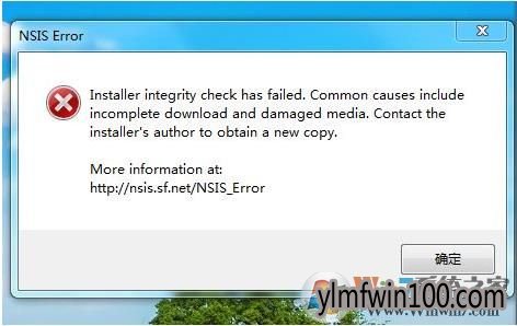 ����NSIS Error����ô���£�WIN7��װ����nsis error������ô�죿