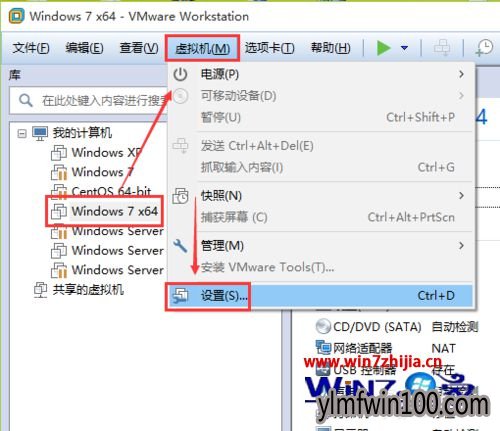 WIN10ϵͳVMware��������ǿ���������ô����ķ���